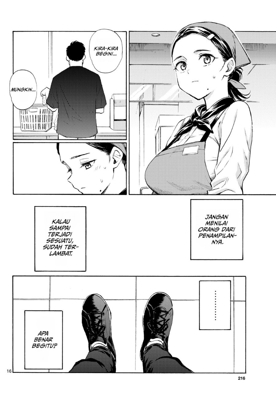 Register! Chapter 16 - Page 16