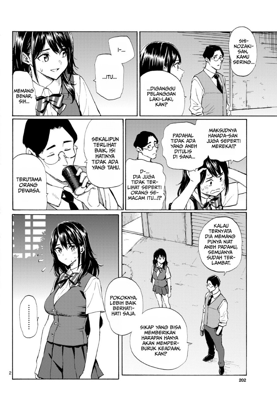 Register! Chapter 16 - Page 2