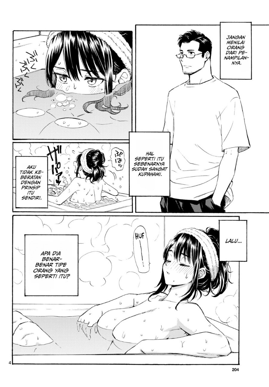 Register! Chapter 16 - Page 4