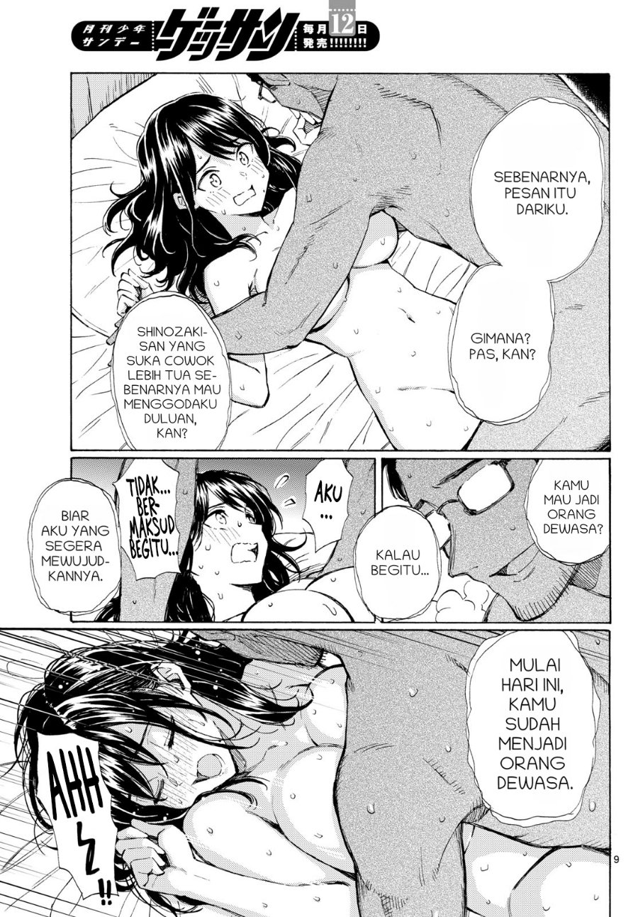 Register! Chapter 16 - Page 9