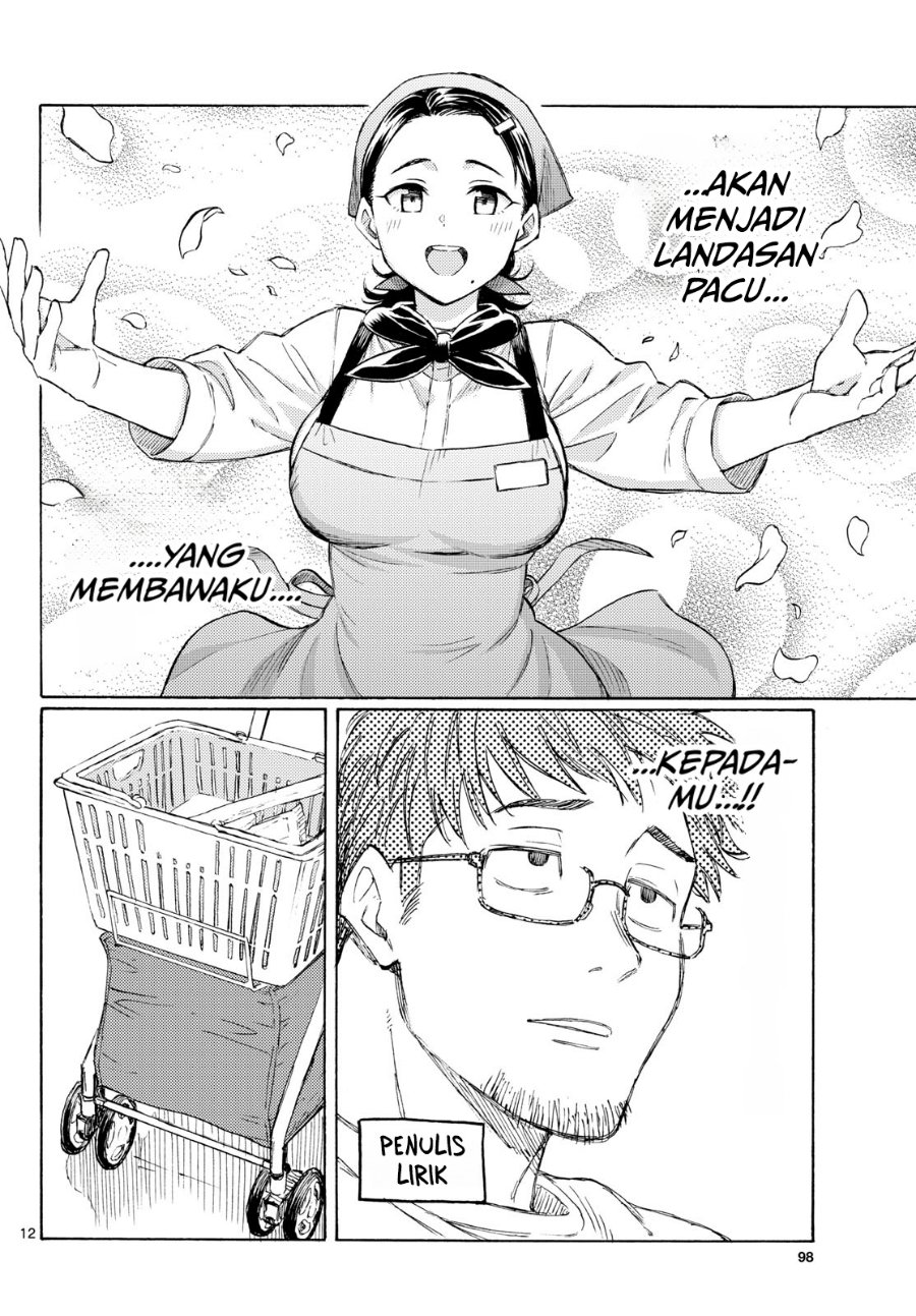 Register! Chapter 17 - Page 12