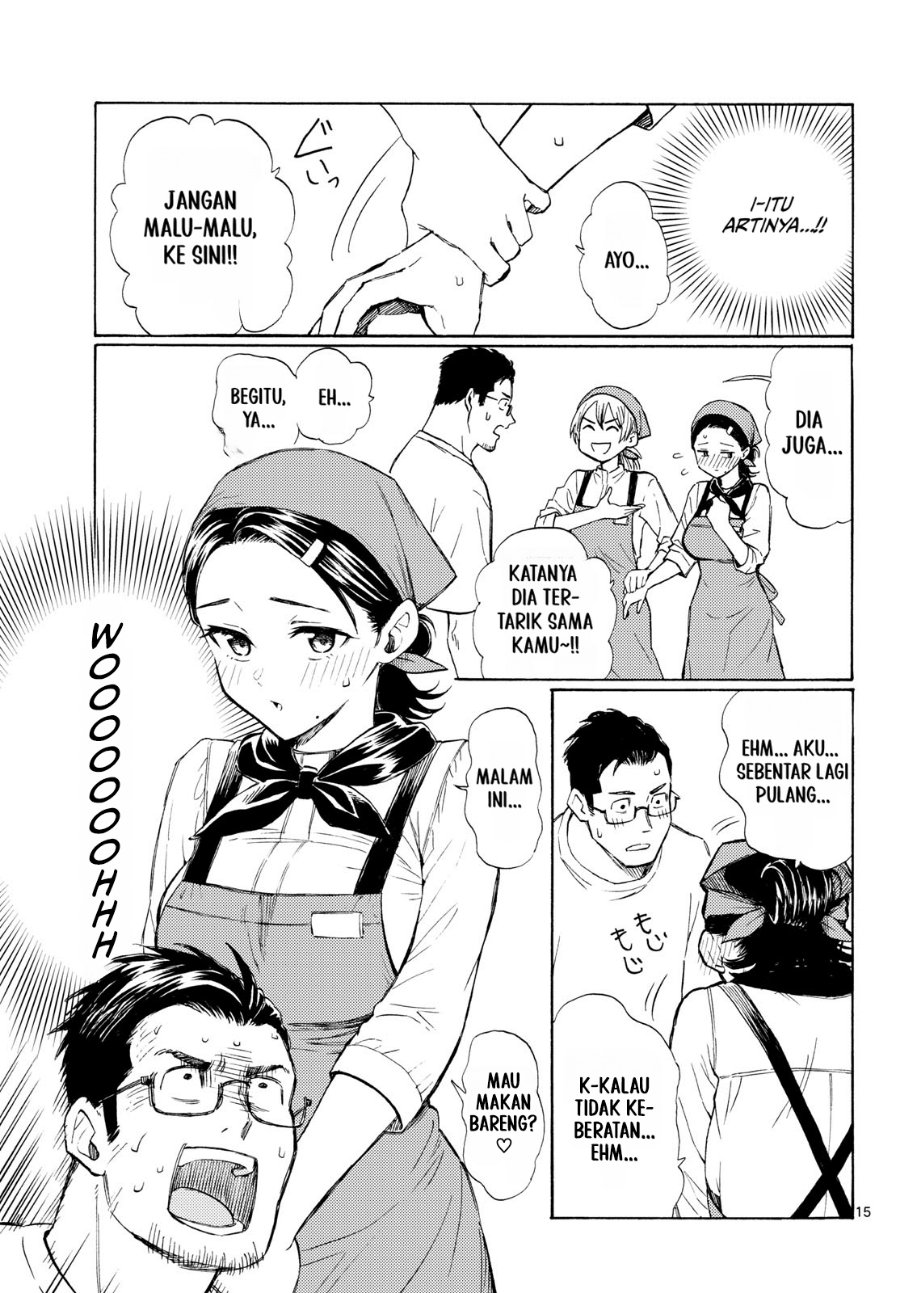 Register! Chapter 17 - Page 15