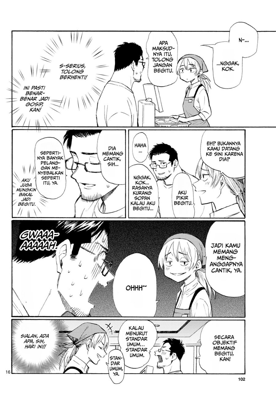 Register! Chapter 17 - Page 16