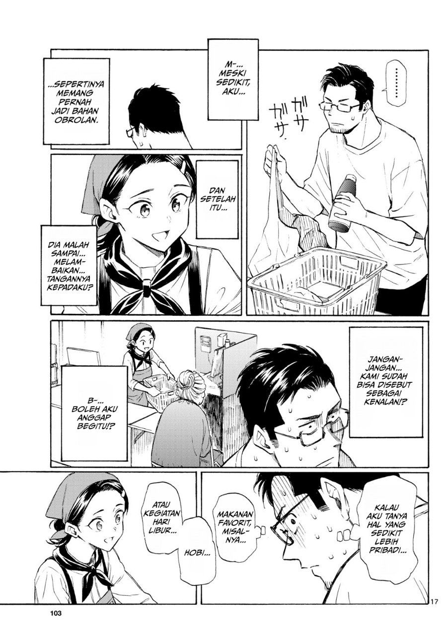 Register! Chapter 17 - Page 17