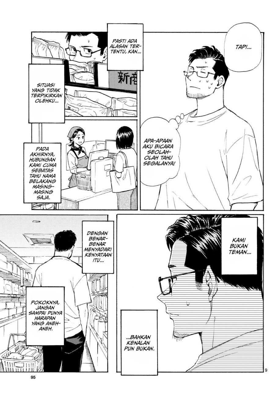 Register! Chapter 17 - Page 9