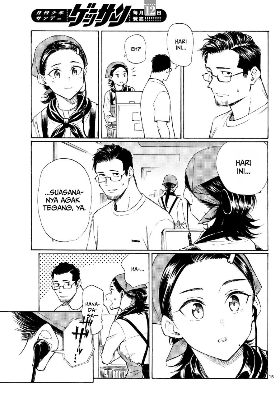 Register! Chapter 18 - Page 15