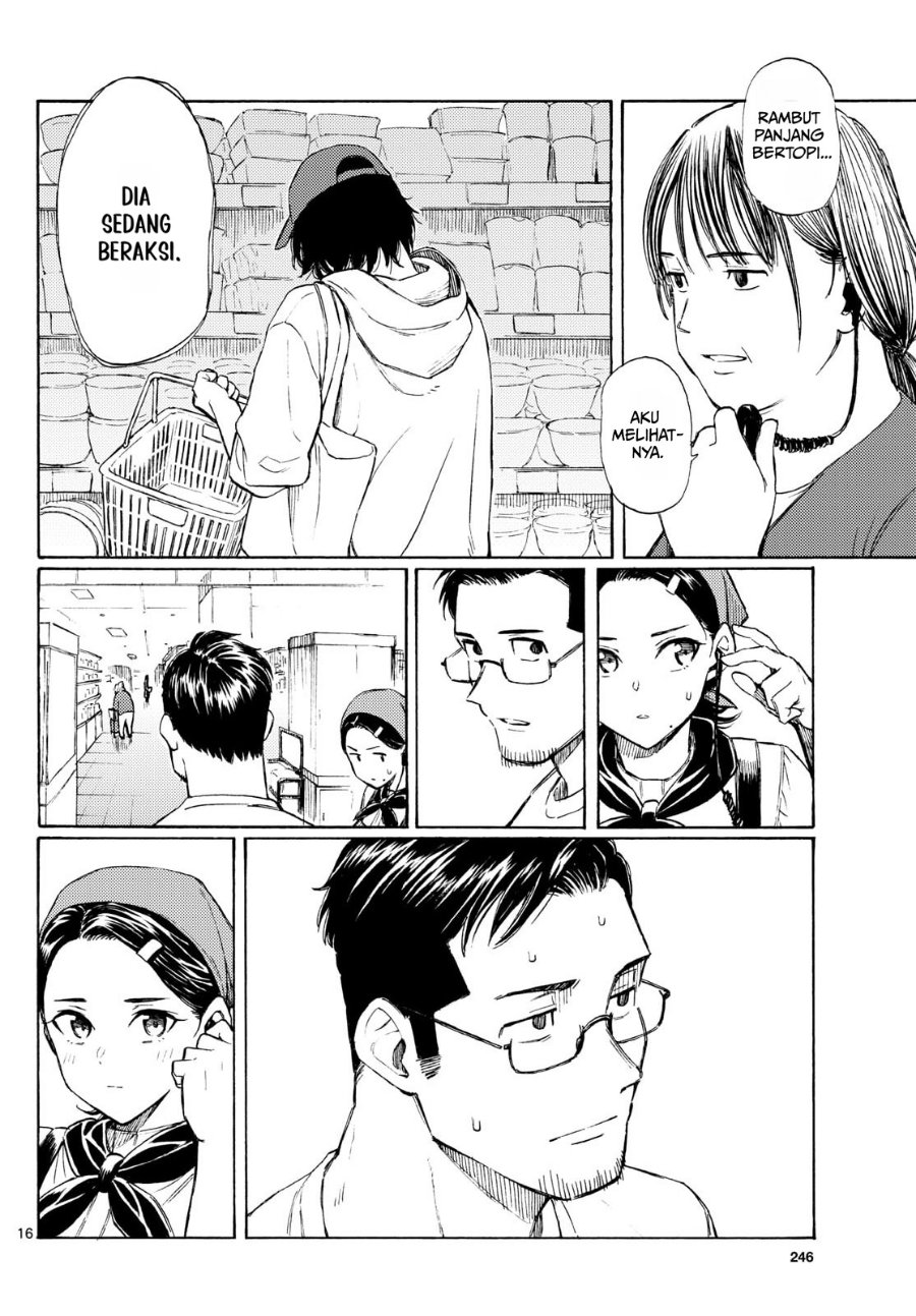 Register! Chapter 18 - Page 16