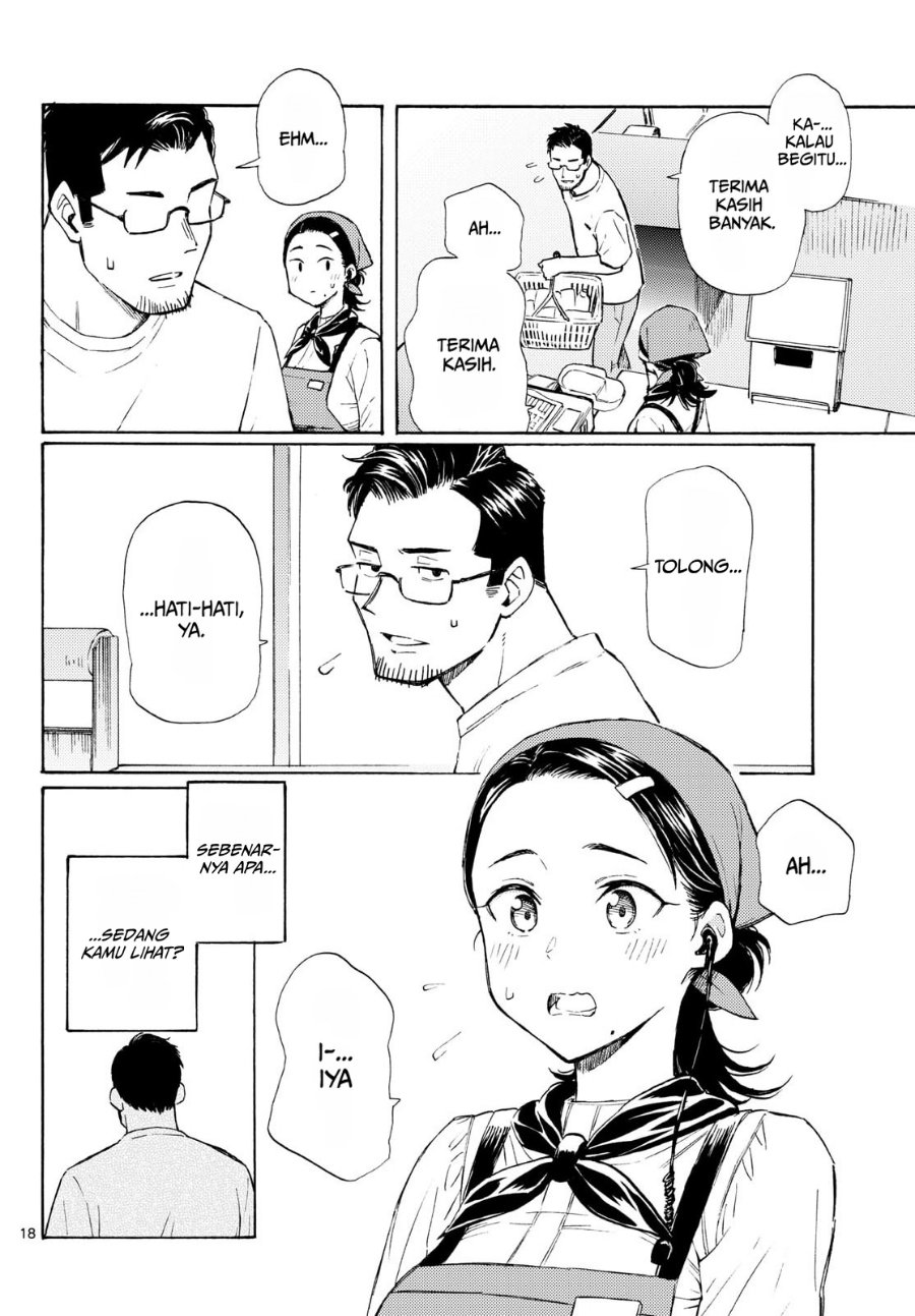 Register! Chapter 18 - Page 18