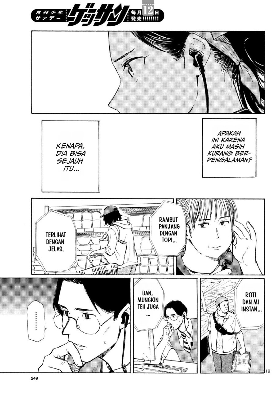 Register! Chapter 18 - Page 19