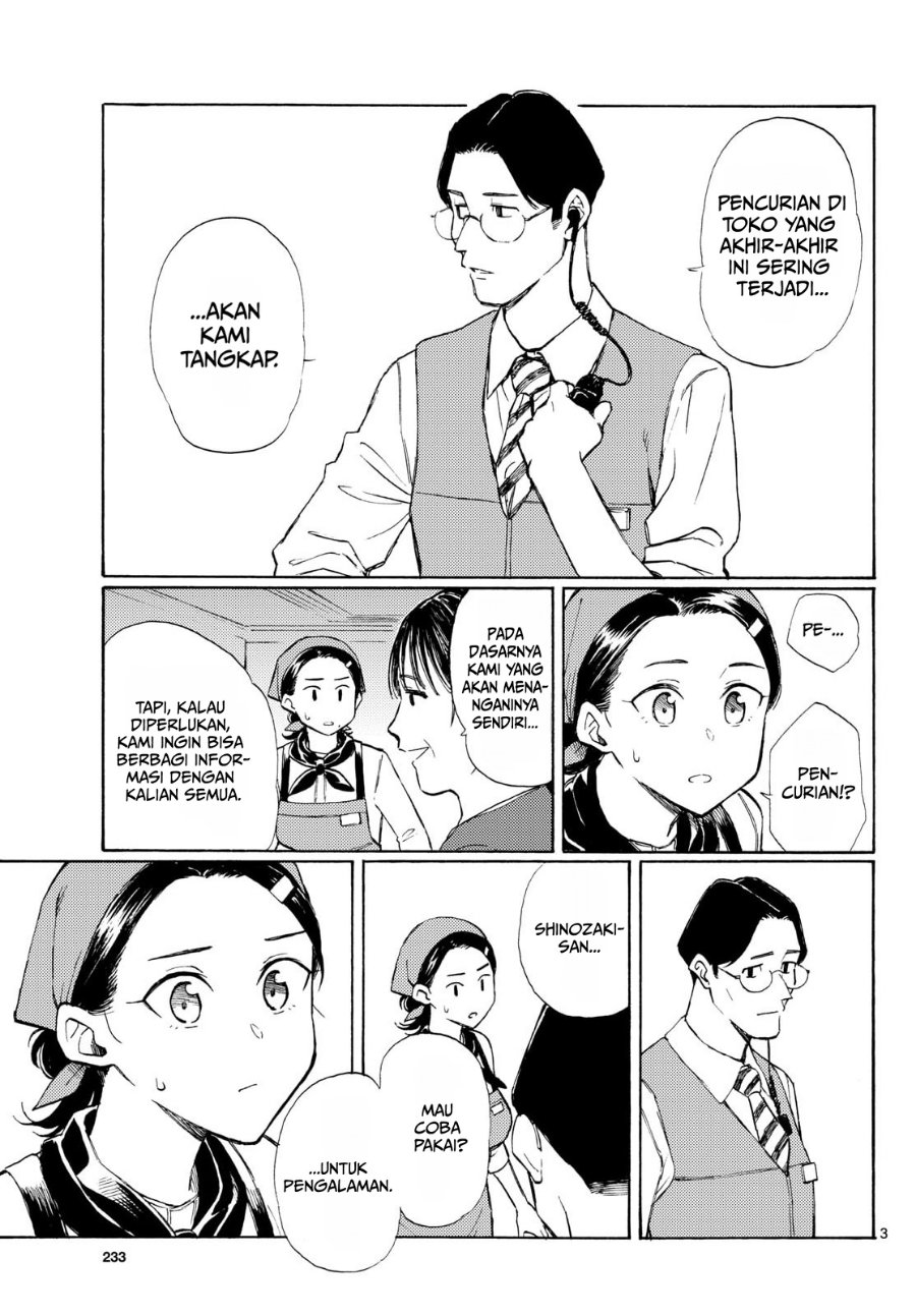 Register! Chapter 18 - Page 3