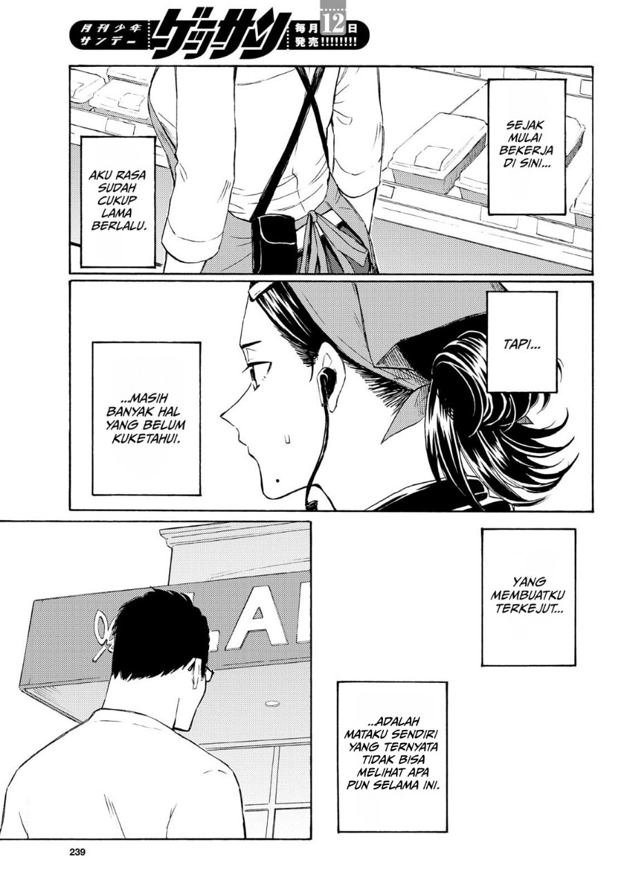 Register! Chapter 18 - Page 9