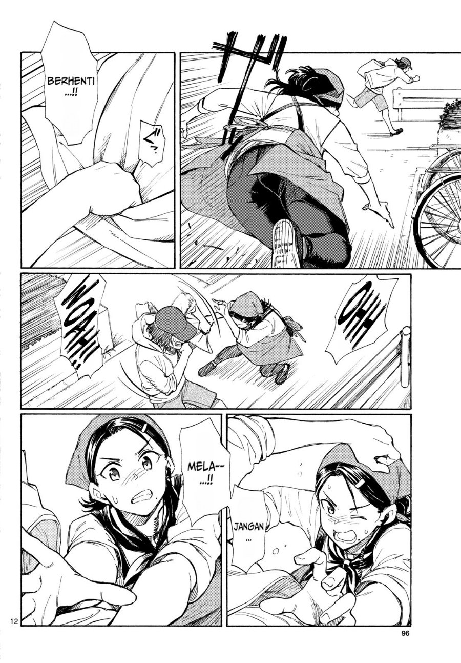 Register! Chapter 19 - Page 11
