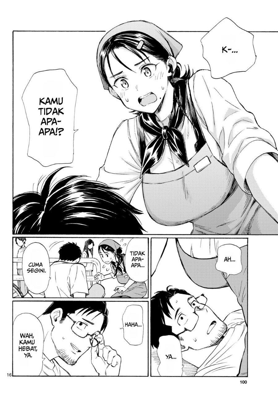 Register! Chapter 19 - Page 15