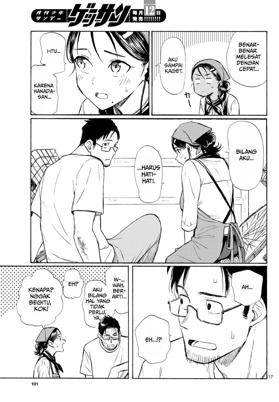 Register! Chapter 19 - Page 16