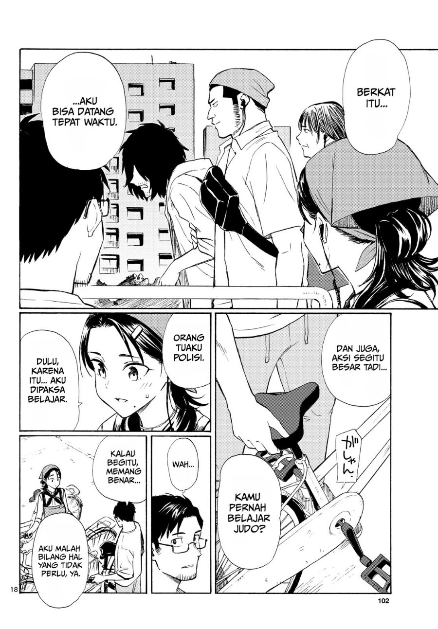 Register! Chapter 19 - Page 17
