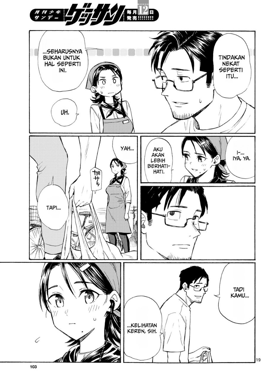 Register! Chapter 19 - Page 18