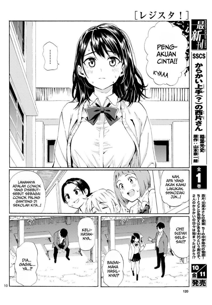 Register! Chapter 2 - Page 10