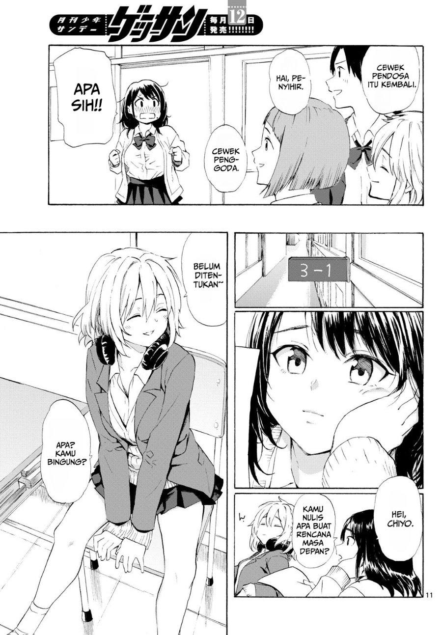 Register! Chapter 2 - Page 11
