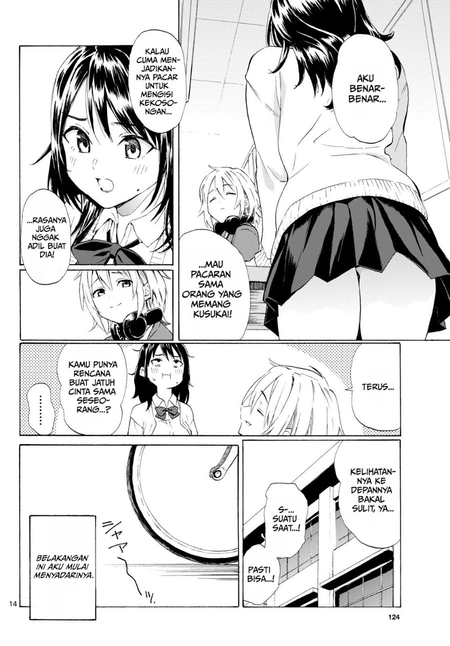 Register! Chapter 2 - Page 14