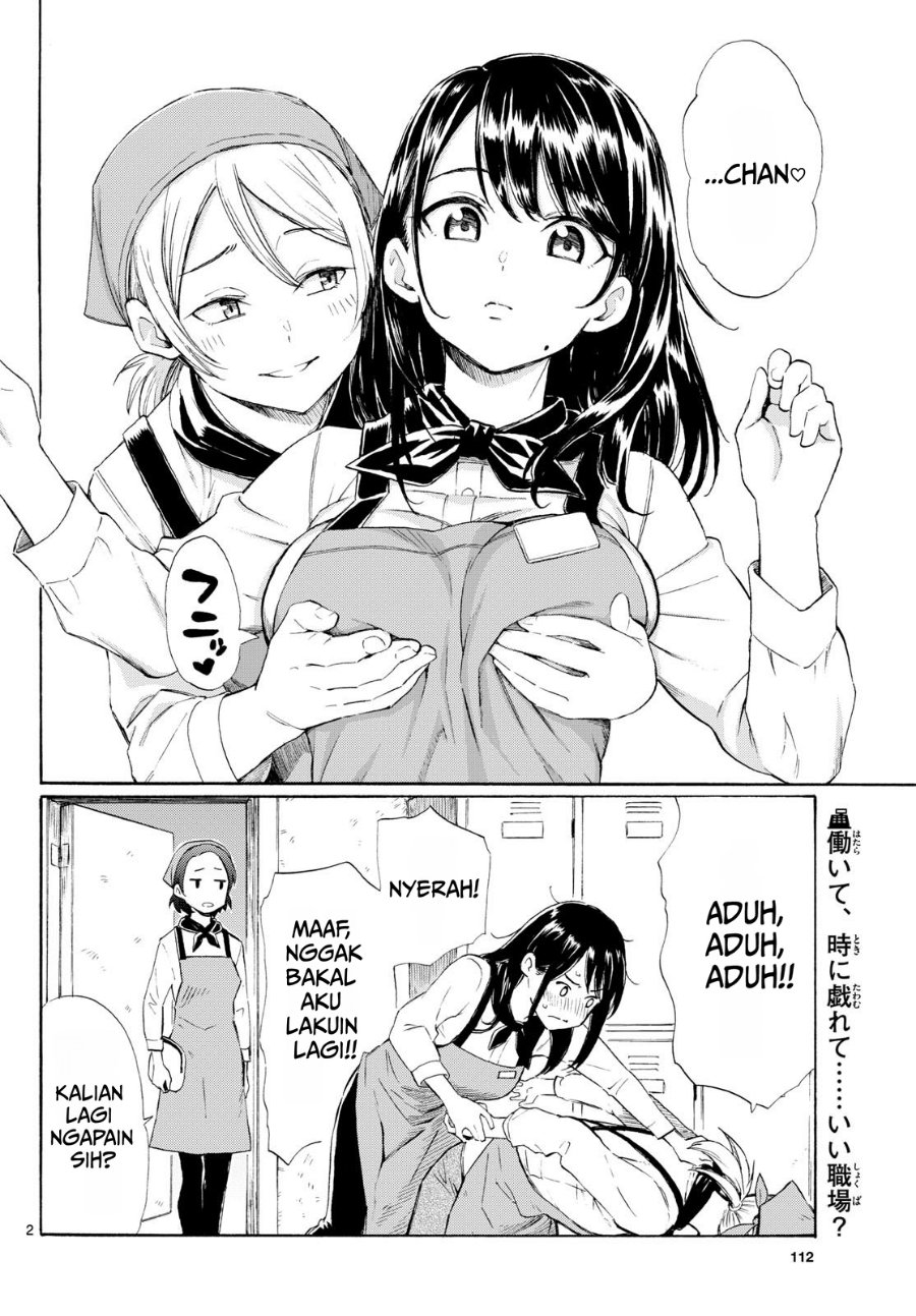 Register! Chapter 2 - Page 2