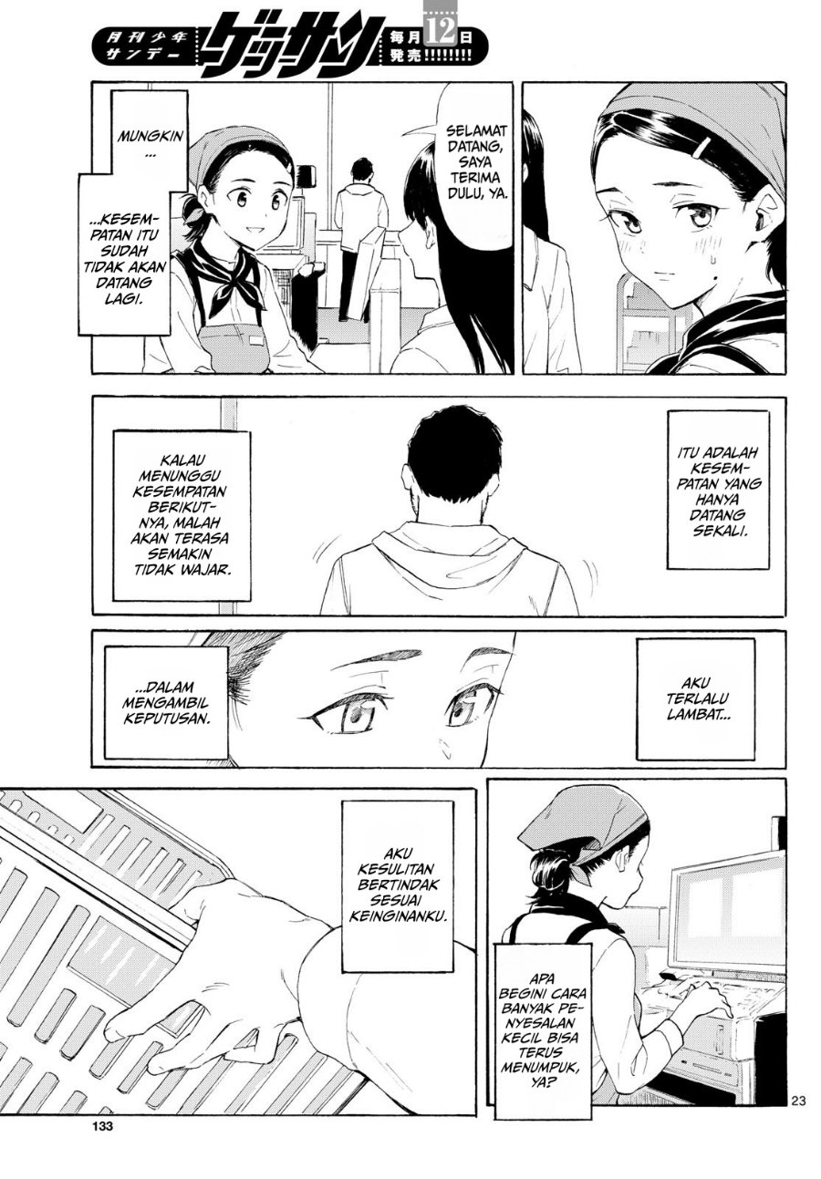 Register! Chapter 2 - Page 23
