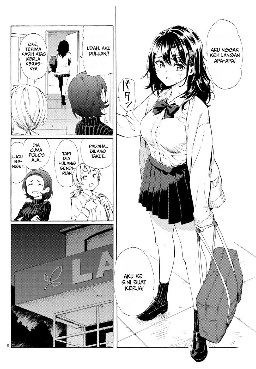Register! Chapter 2 - Page 6
