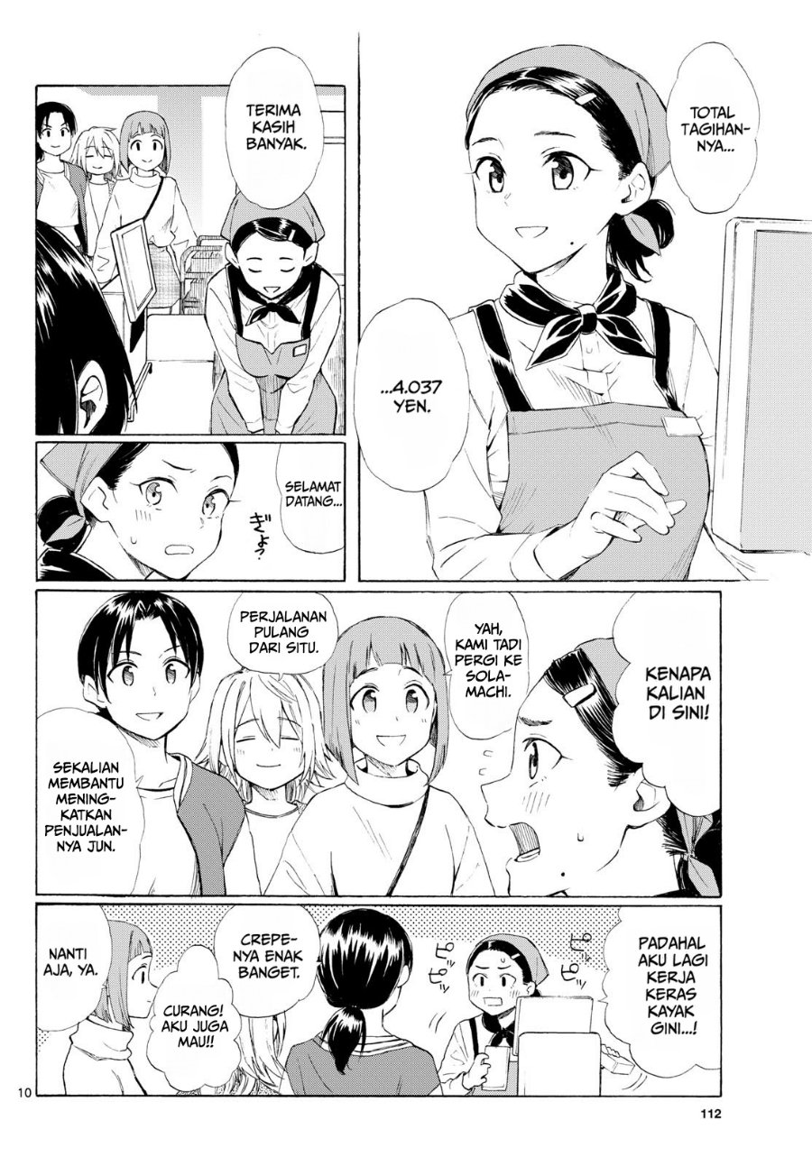 Register! Chapter 3 - Page 10