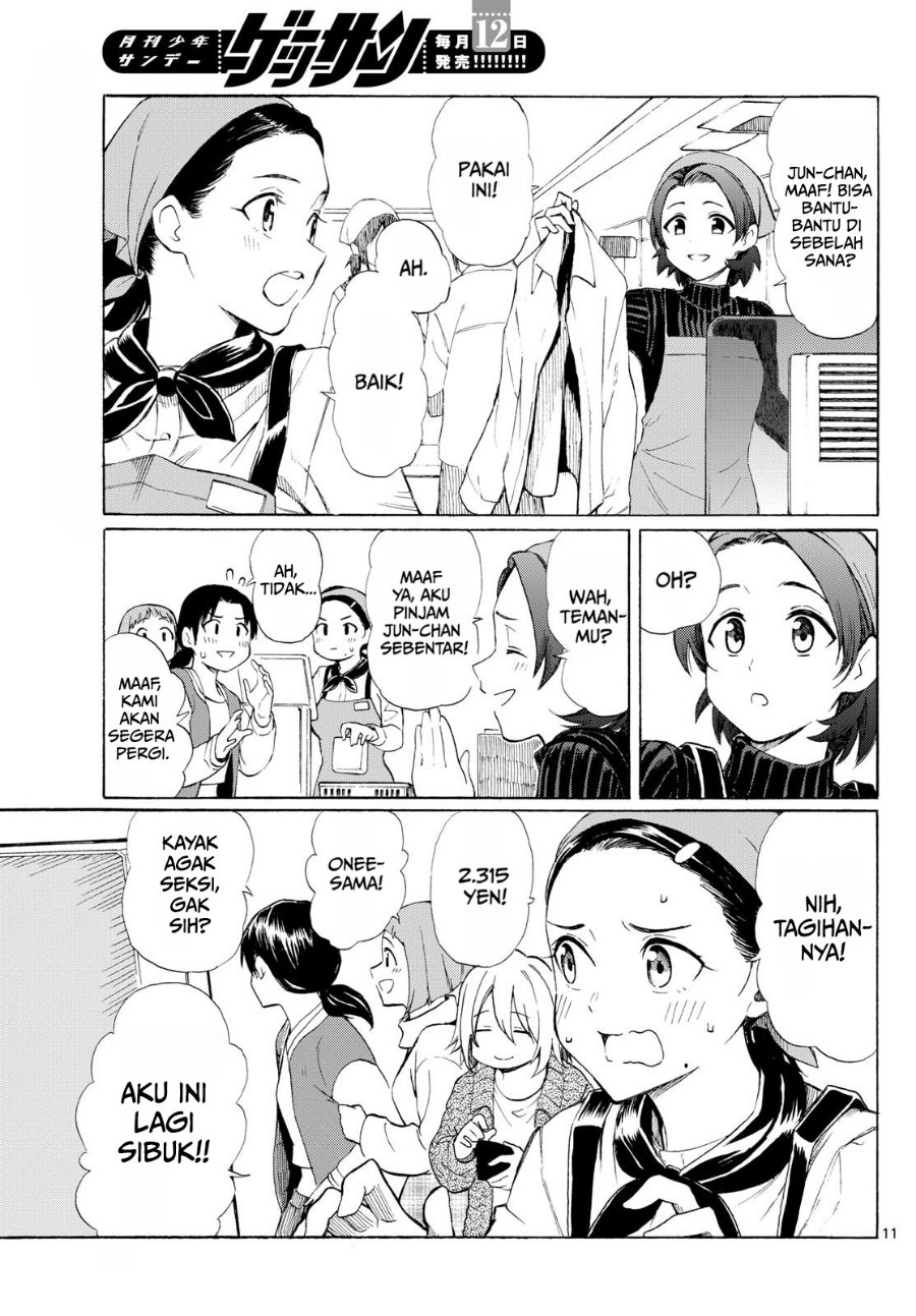 Register! Chapter 3 - Page 11