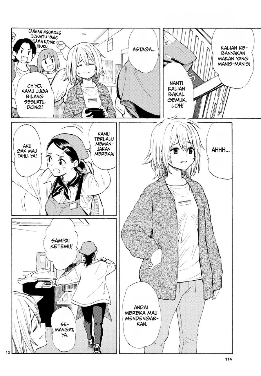 Register! Chapter 3 - Page 12