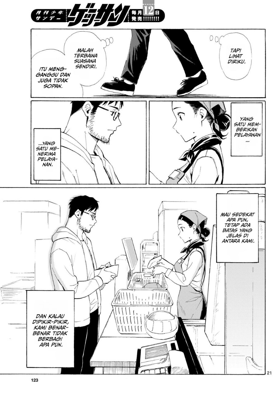 Register! Chapter 3 - Page 21