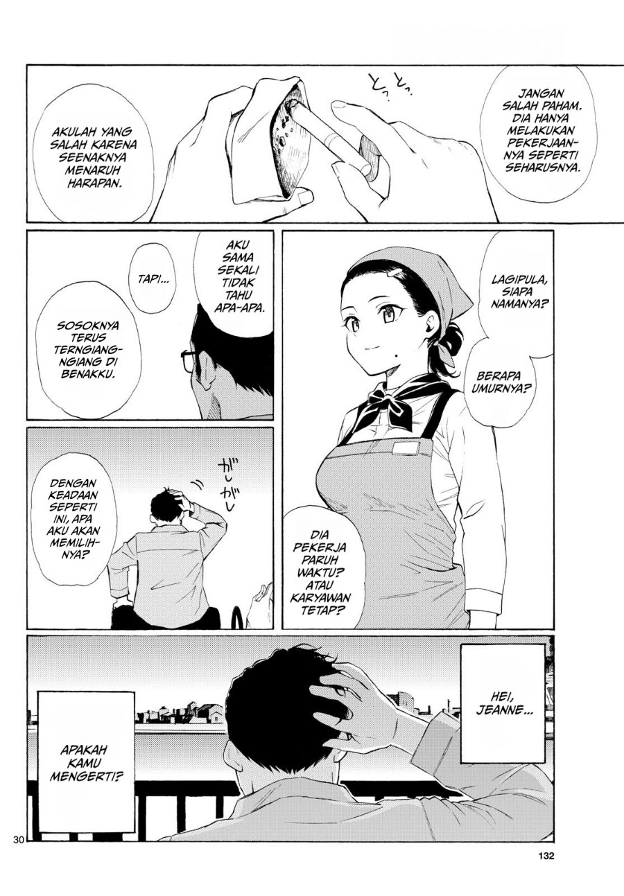 Register! Chapter 3 - Page 30