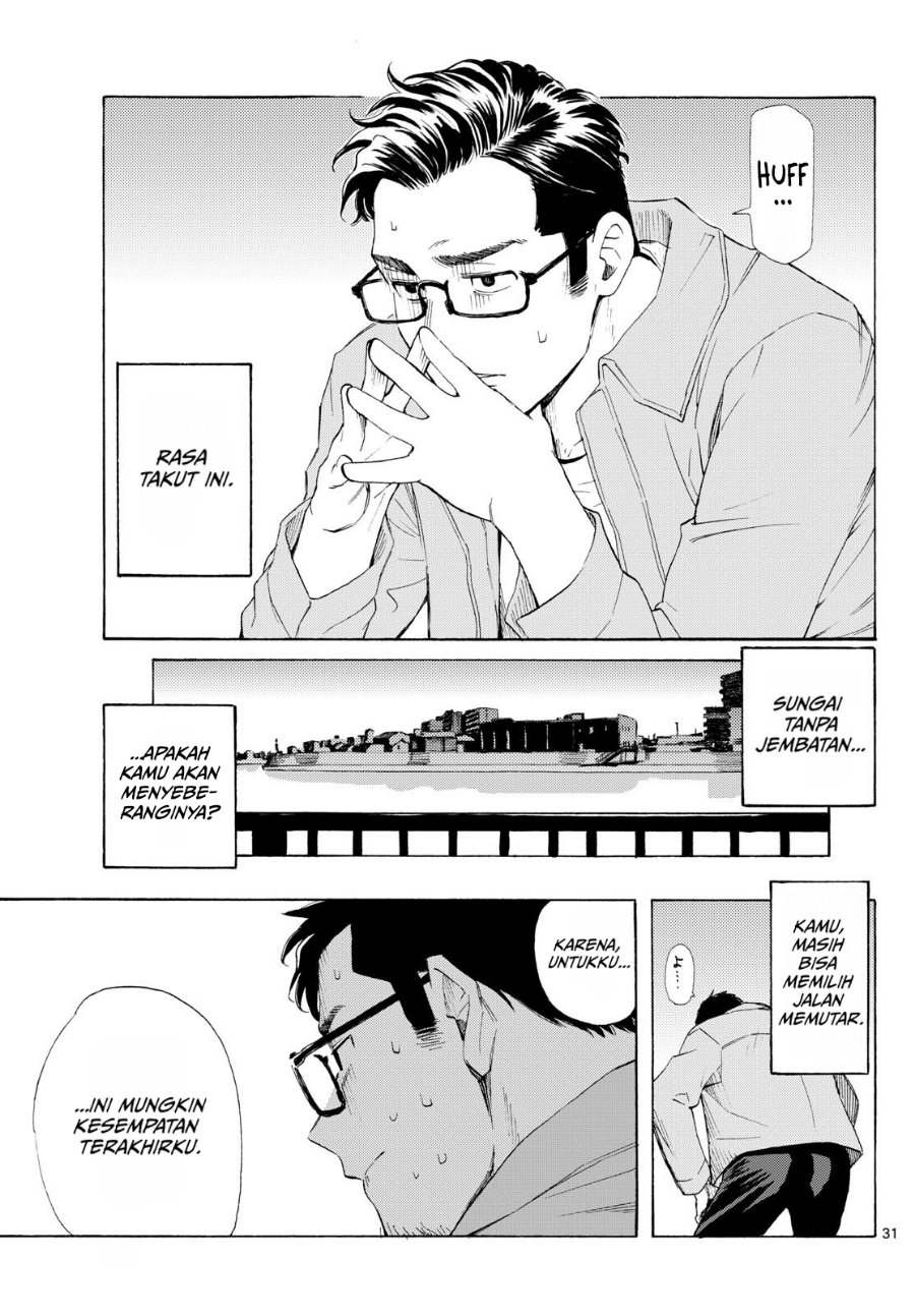 Register! Chapter 3 - Page 31