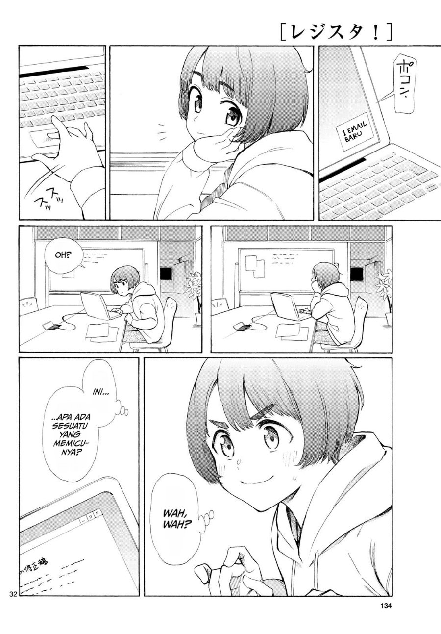 Register! Chapter 3 - Page 32