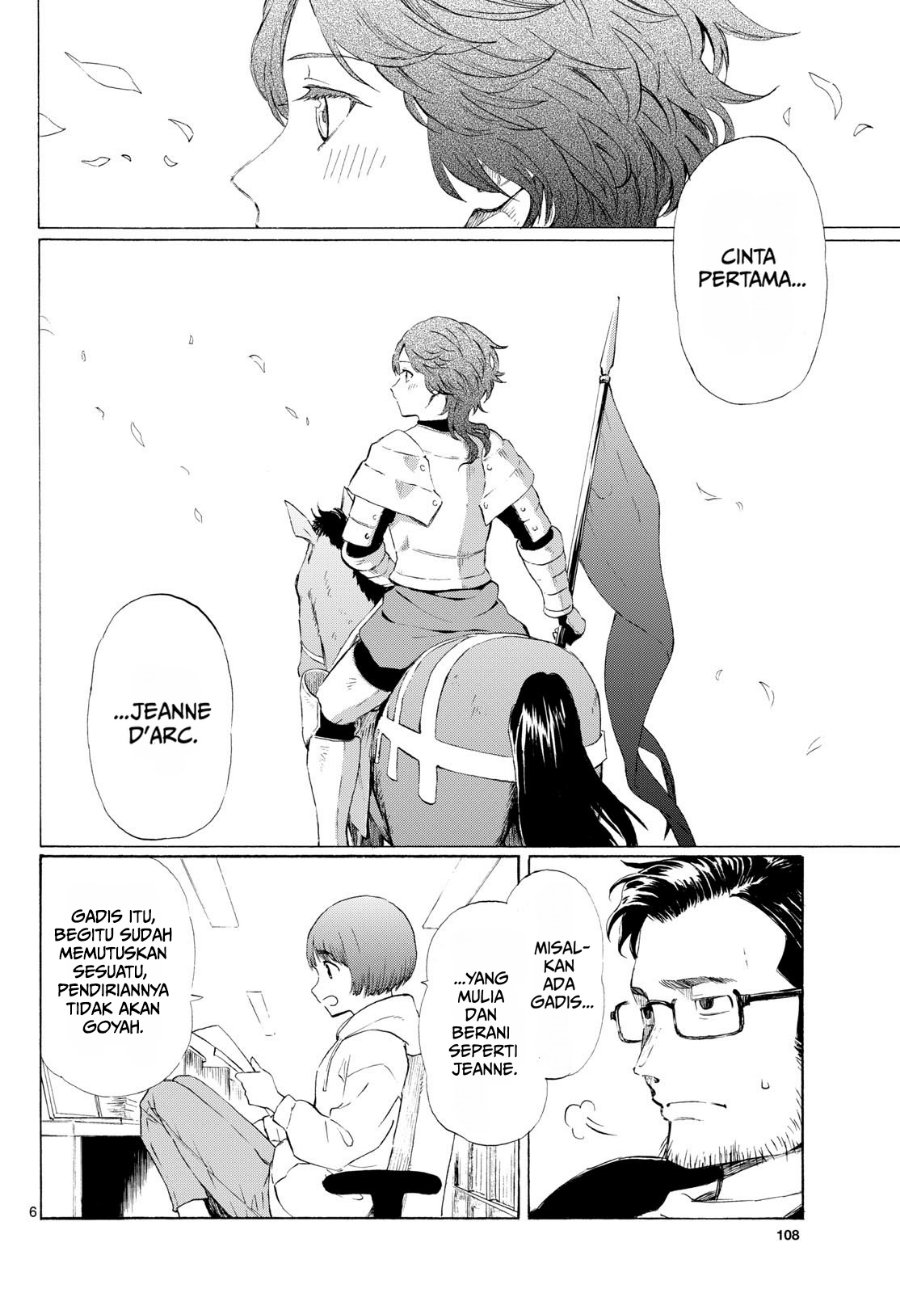 Register! Chapter 3 - Page 6