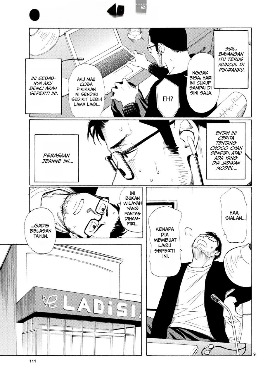 Register! Chapter 3 - Page 9