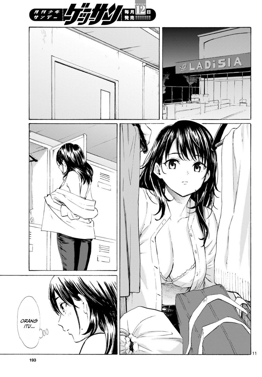Register! Chapter 4 - Page 11