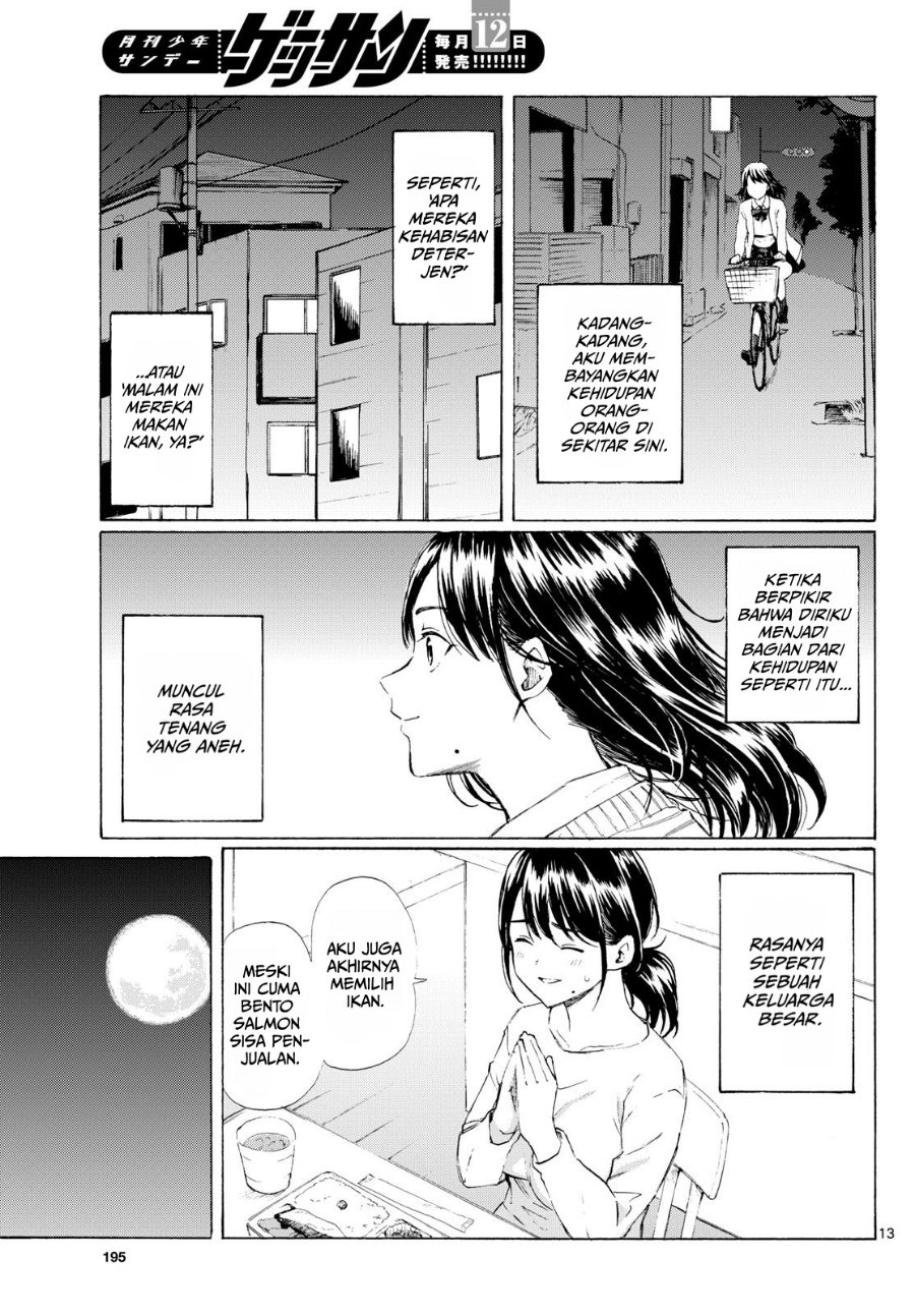 Register! Chapter 4 - Page 13