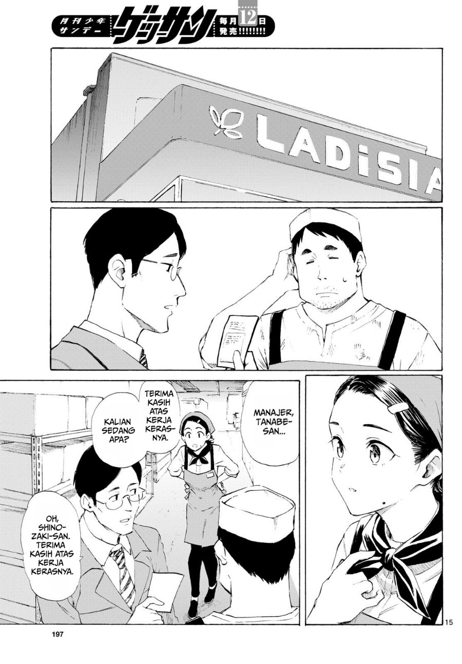 Register! Chapter 4 - Page 15