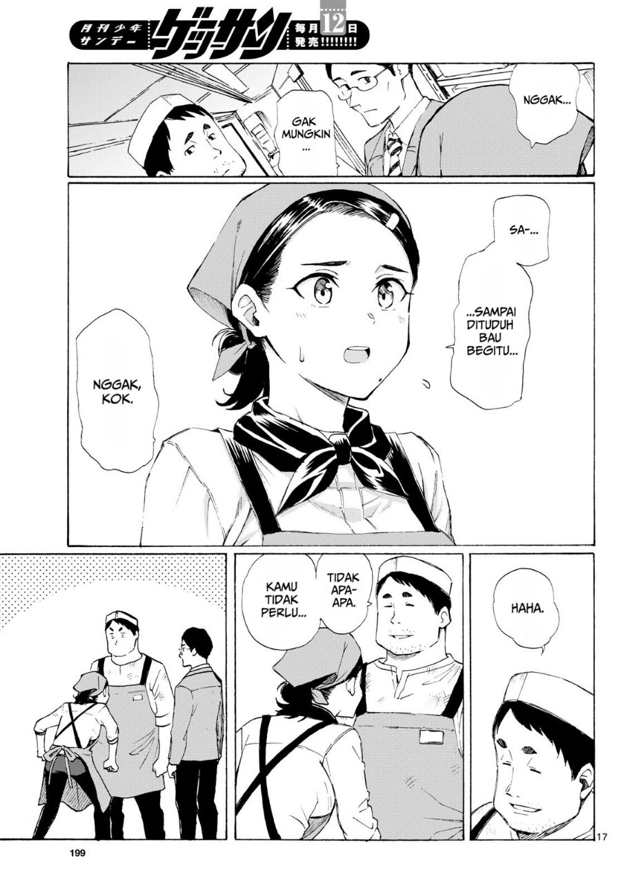 Register! Chapter 4 - Page 17