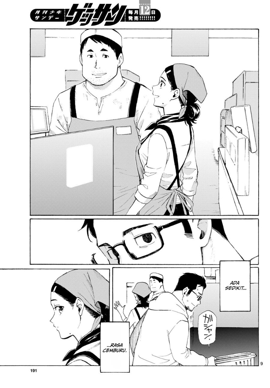 Register! Chapter 4 - Page 9