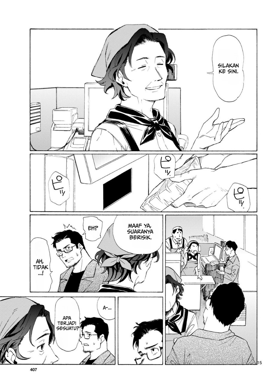 Register! Chapter 5 - Page 15