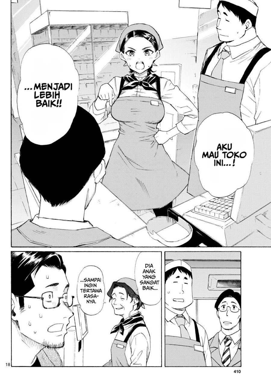 Register! Chapter 5 - Page 18