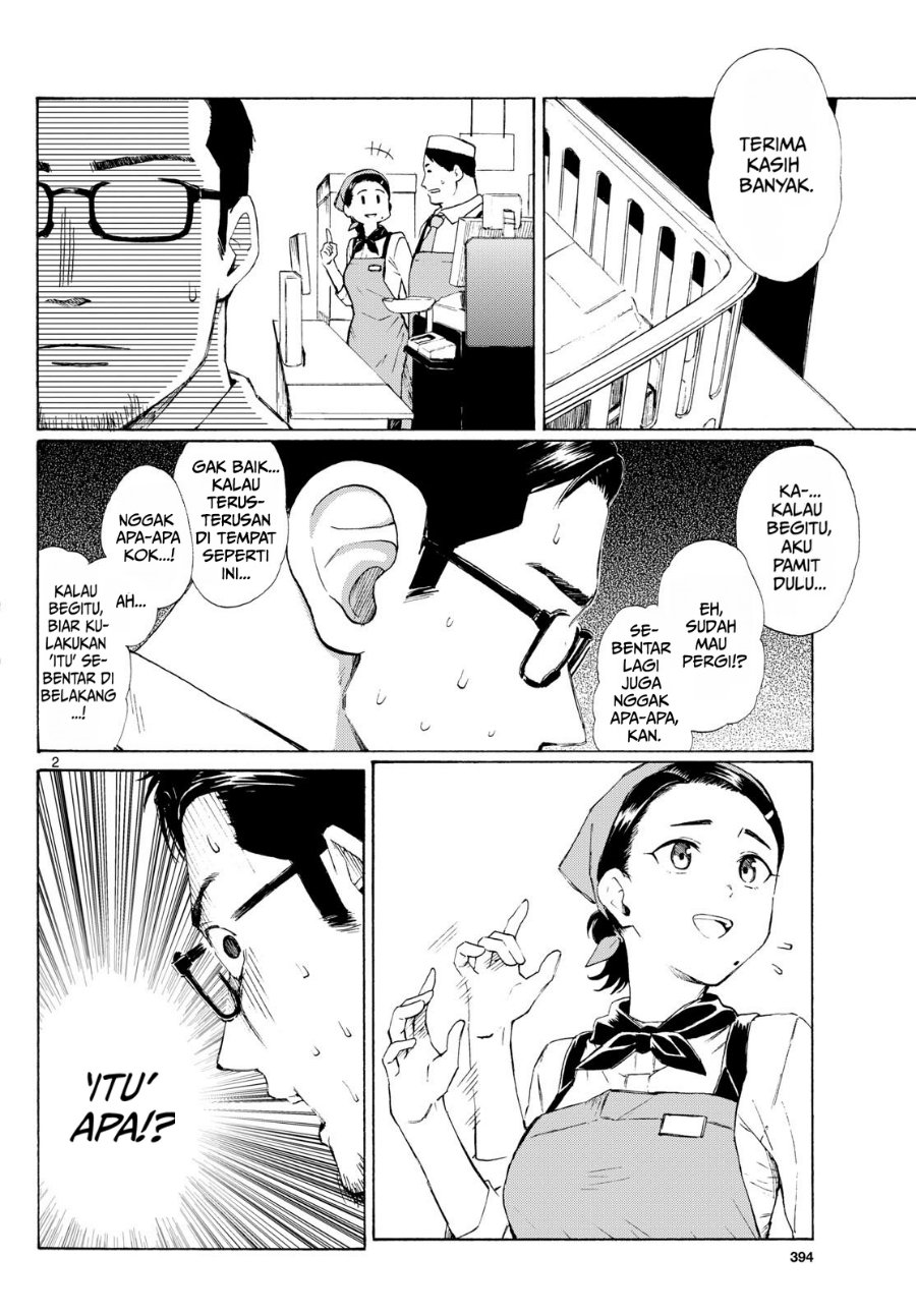 Register! Chapter 5 - Page 2