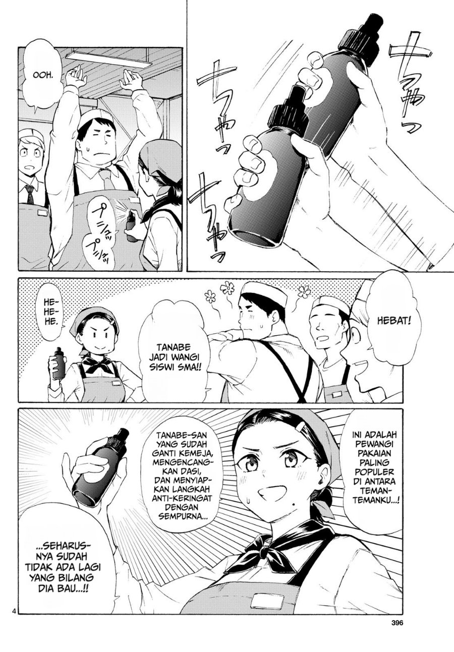Register! Chapter 5 - Page 4