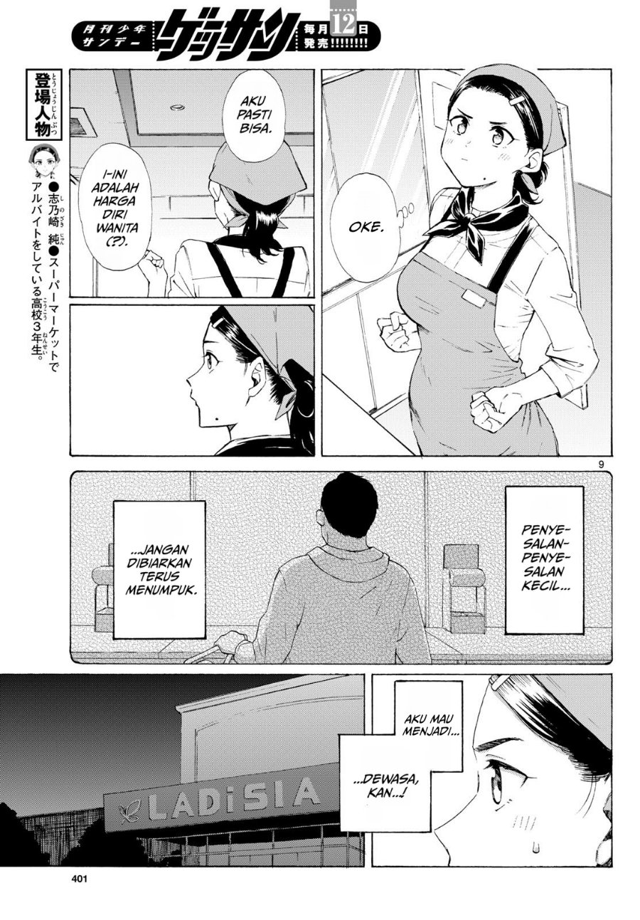 Register! Chapter 5 - Page 9