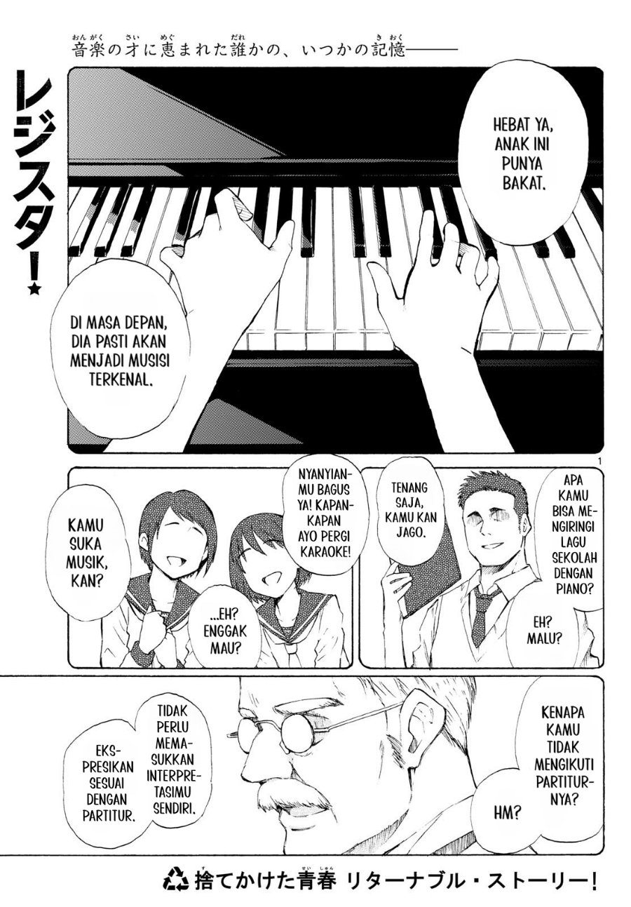 Register! Chapter 6 - Page 1