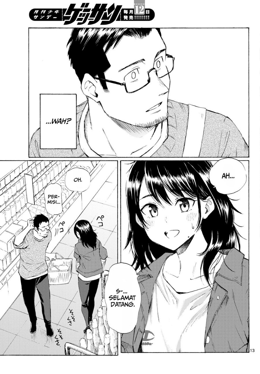 Register! Chapter 6 - Page 13