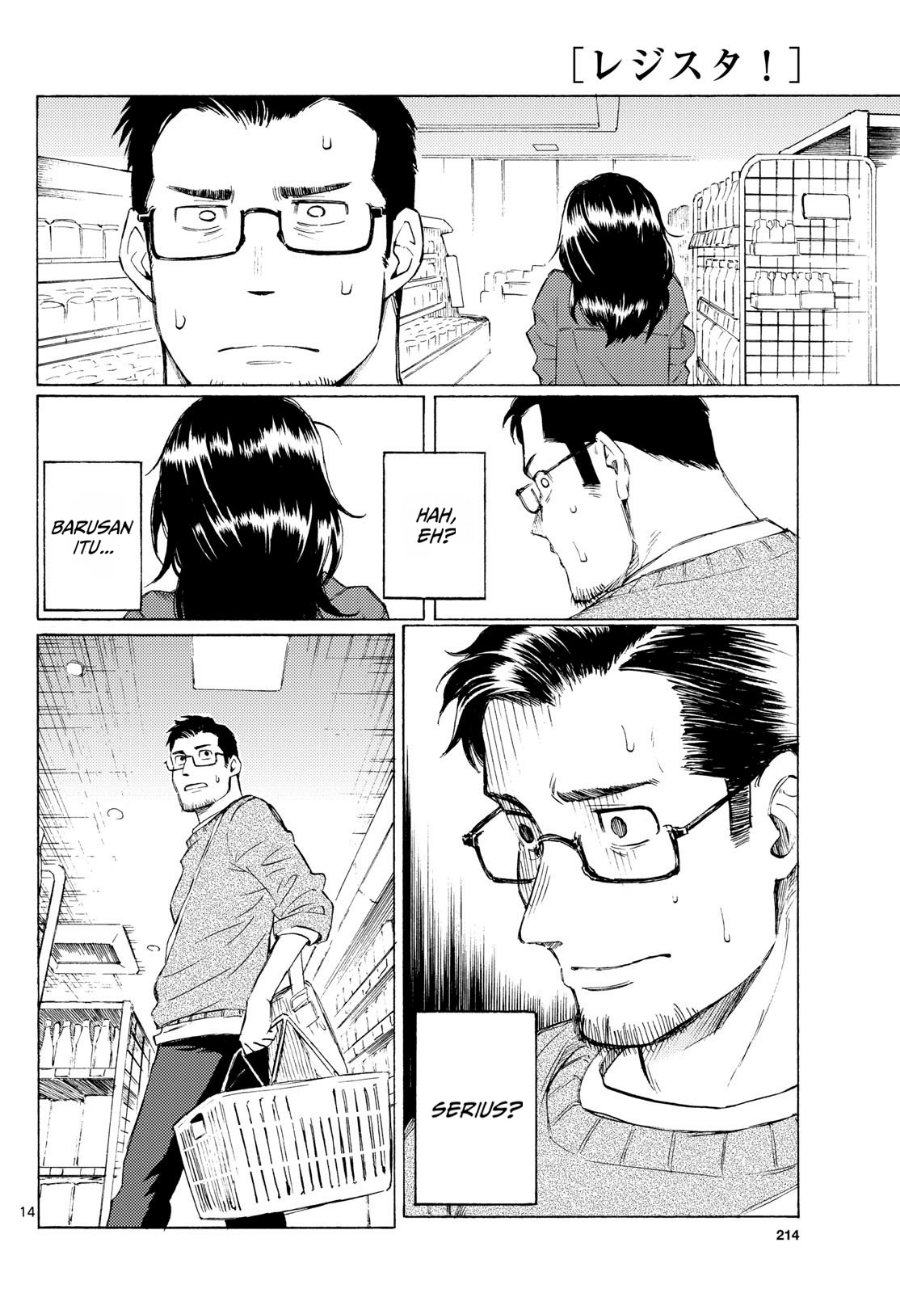 Register! Chapter 6 - Page 14