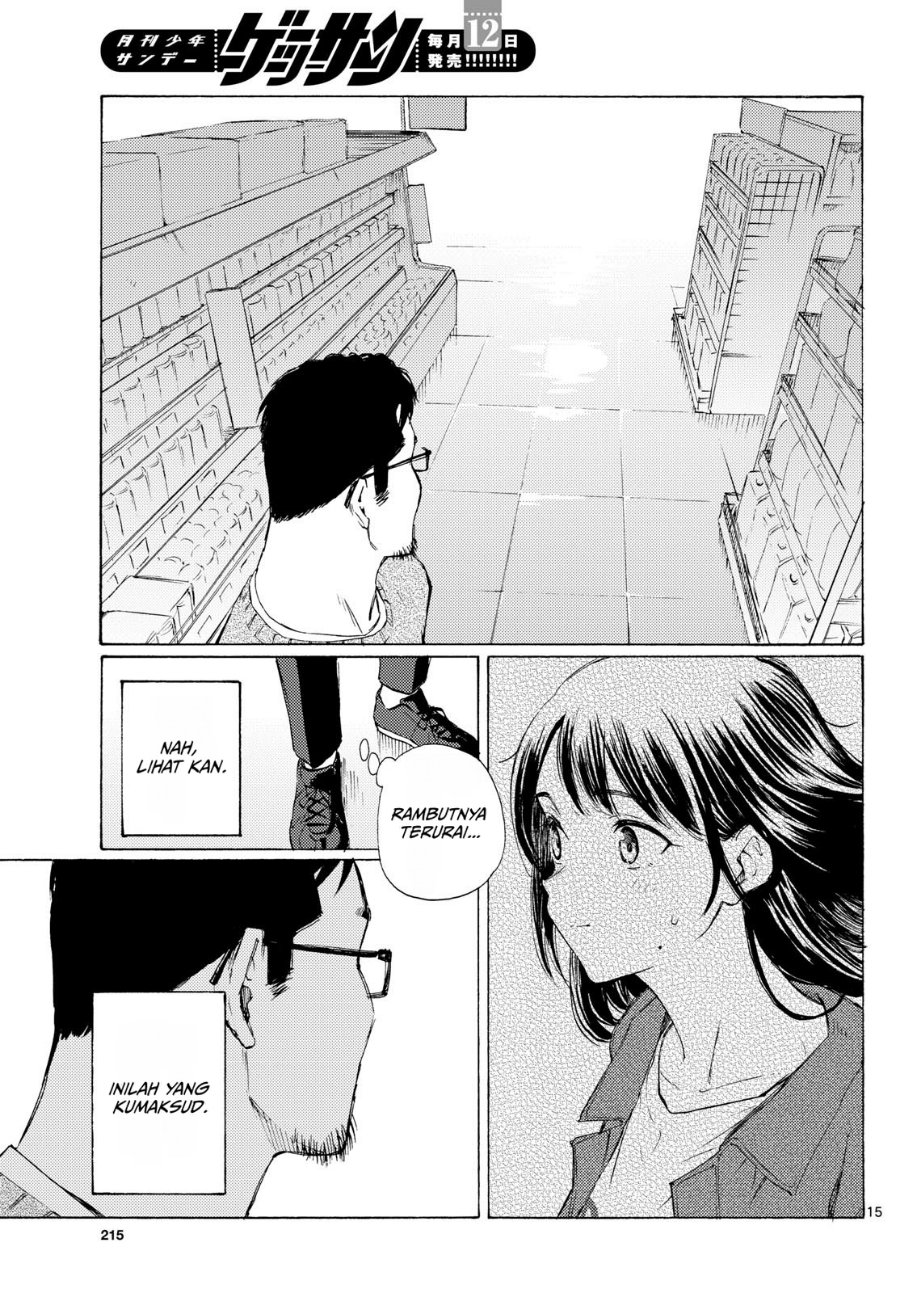 Register! Chapter 6 - Page 15