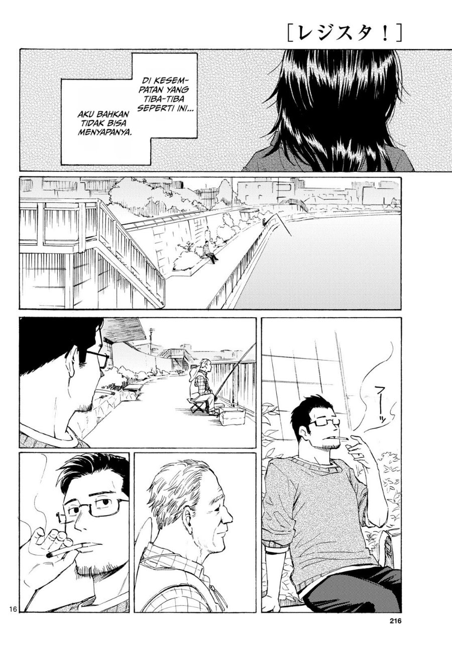 Register! Chapter 6 - Page 16